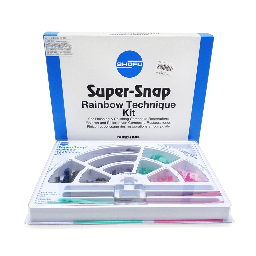 Shofu Super-Snap Rainbow Technique Efficient Safe Finishing & Polishing Kit - Image 2