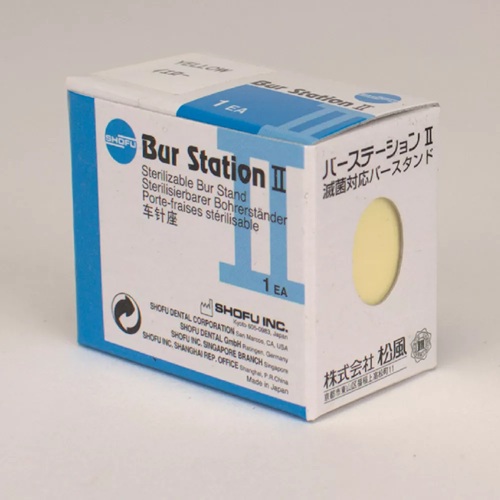 Shofu Bur Station II Compact Bur Storage Solution - Image 2