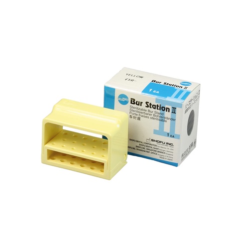 Shofu Bur Station II Compact Bur Storage Solution